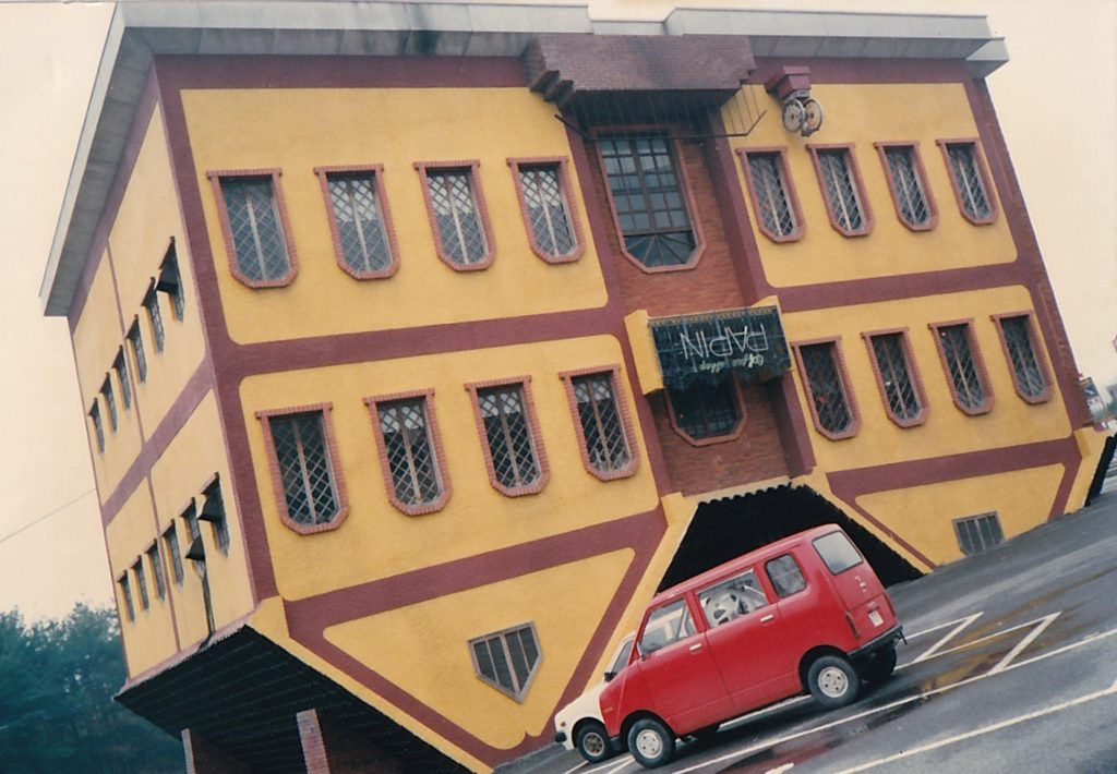 １９８７年頃の中国地方（広島か岡山）の喫茶店のです。